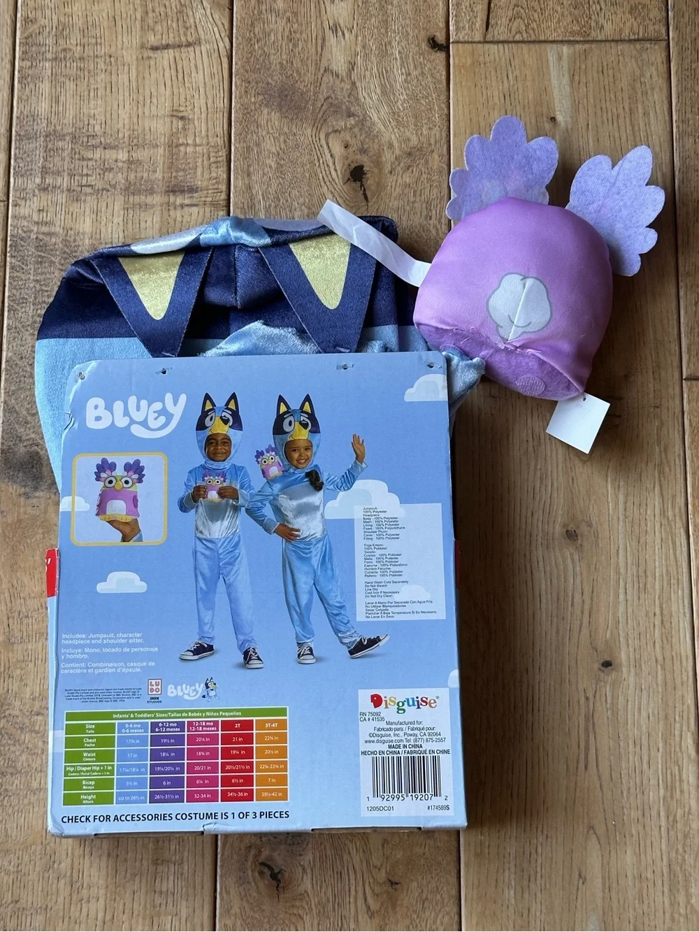 NEW Disguise Bluey With Chattermax Costume size 2T